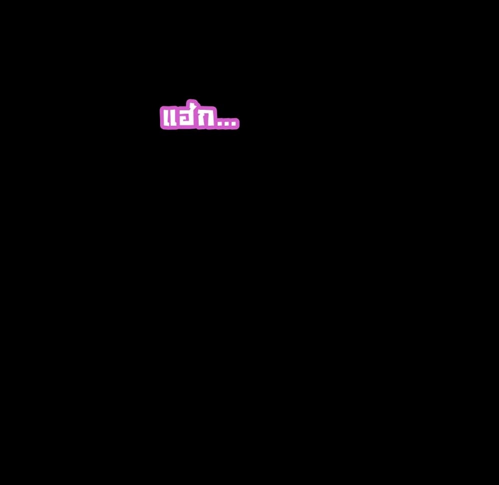 หน้า 120