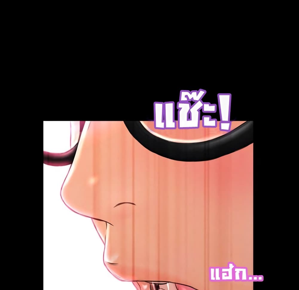 หน้า 132
