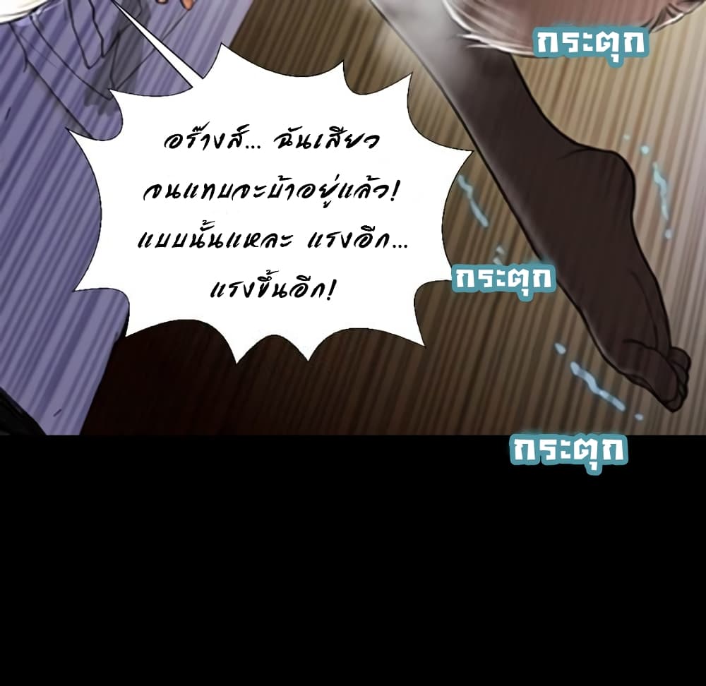 หน้า 145