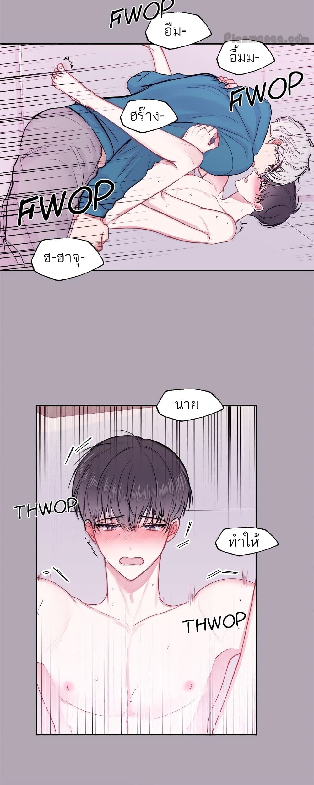 หน้า 38
