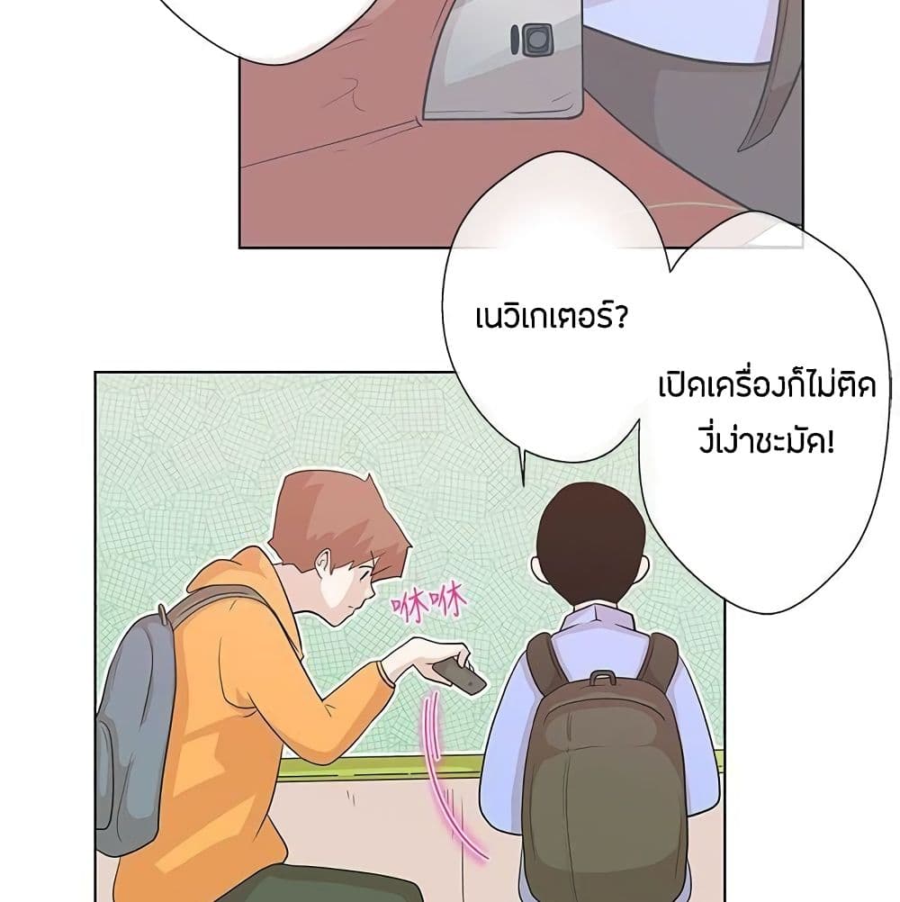 หน้า 63