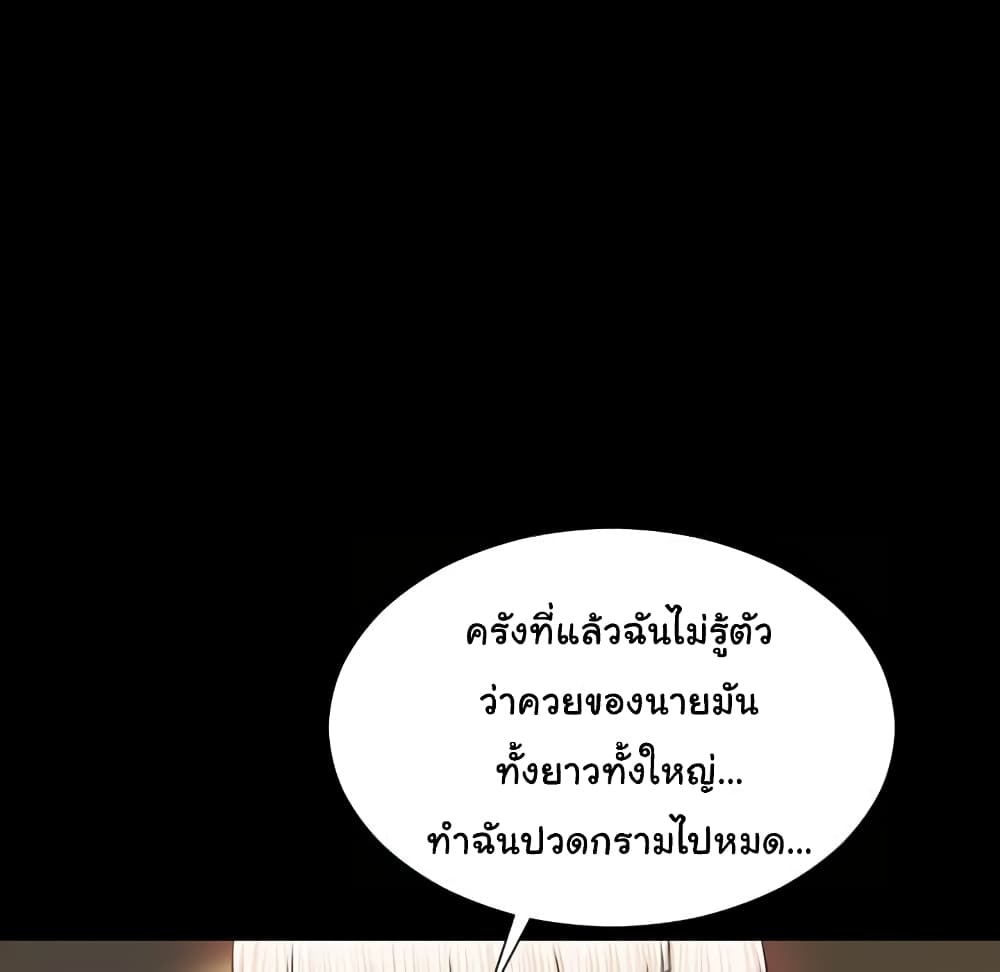 หน้า 78