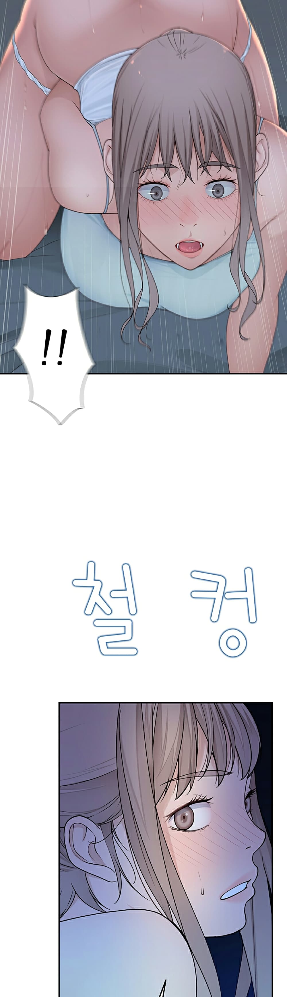 หน้า 71