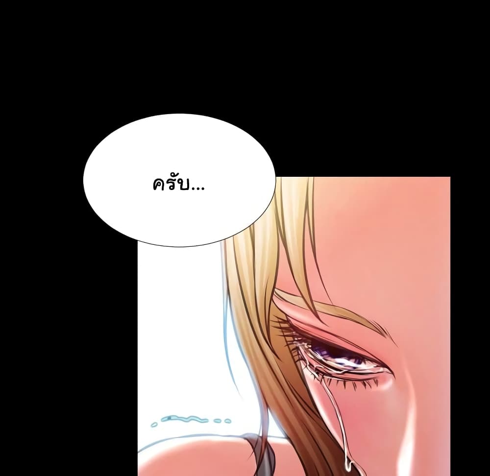 หน้า 91
