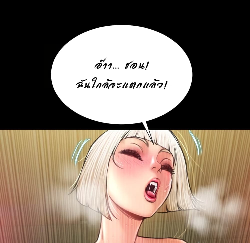 หน้า 127