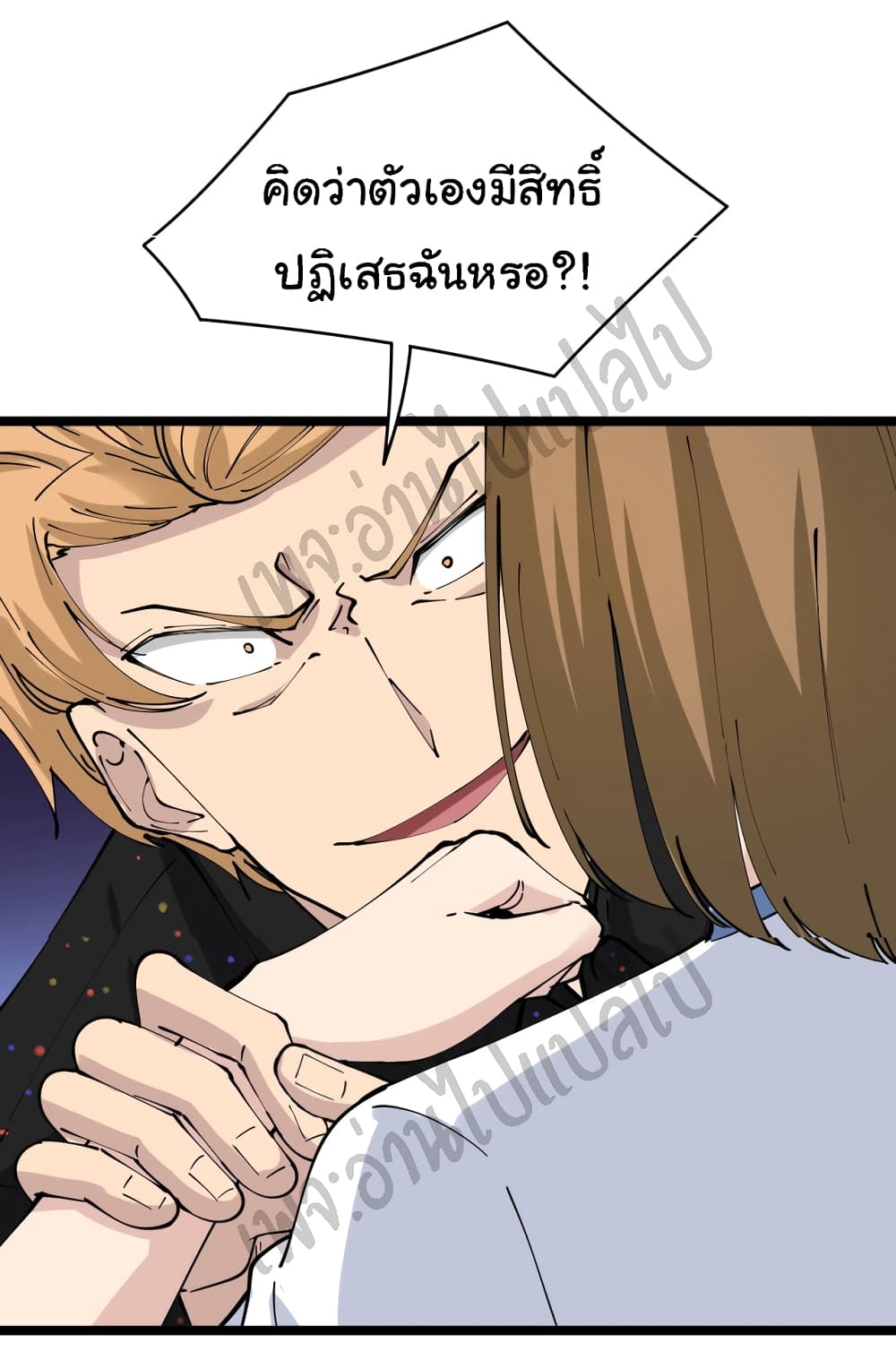 หน้า 27