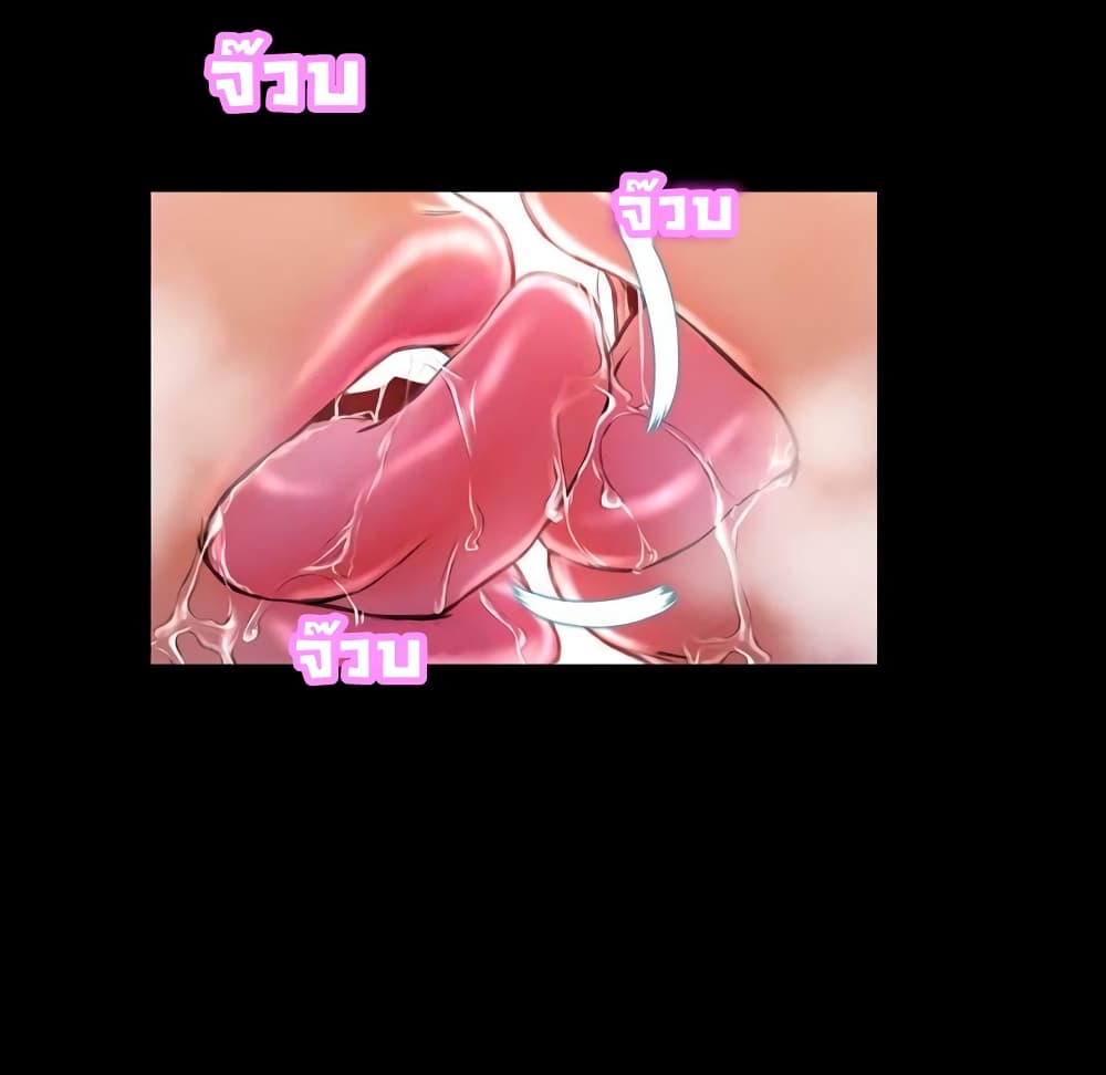 หน้า 99