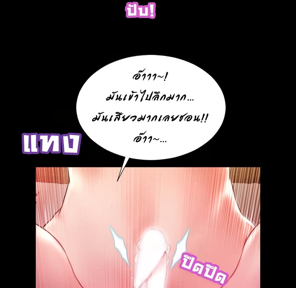 หน้า 129