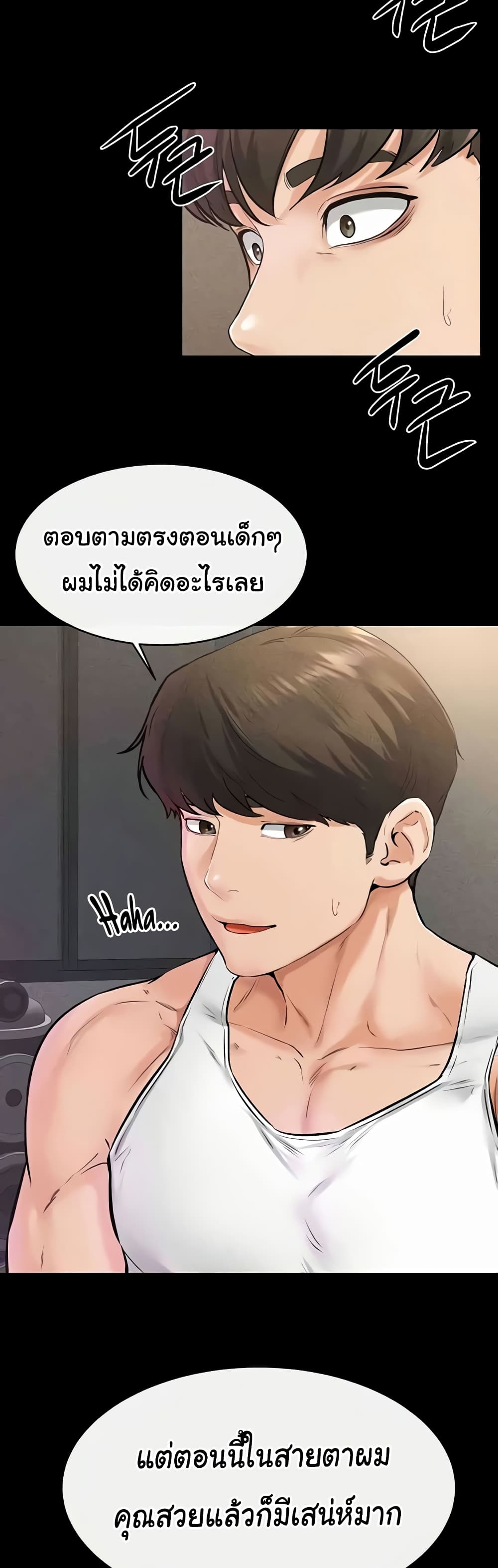 หน้า 35