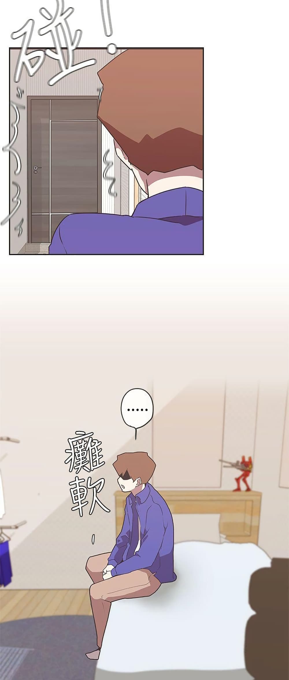 หน้า 37