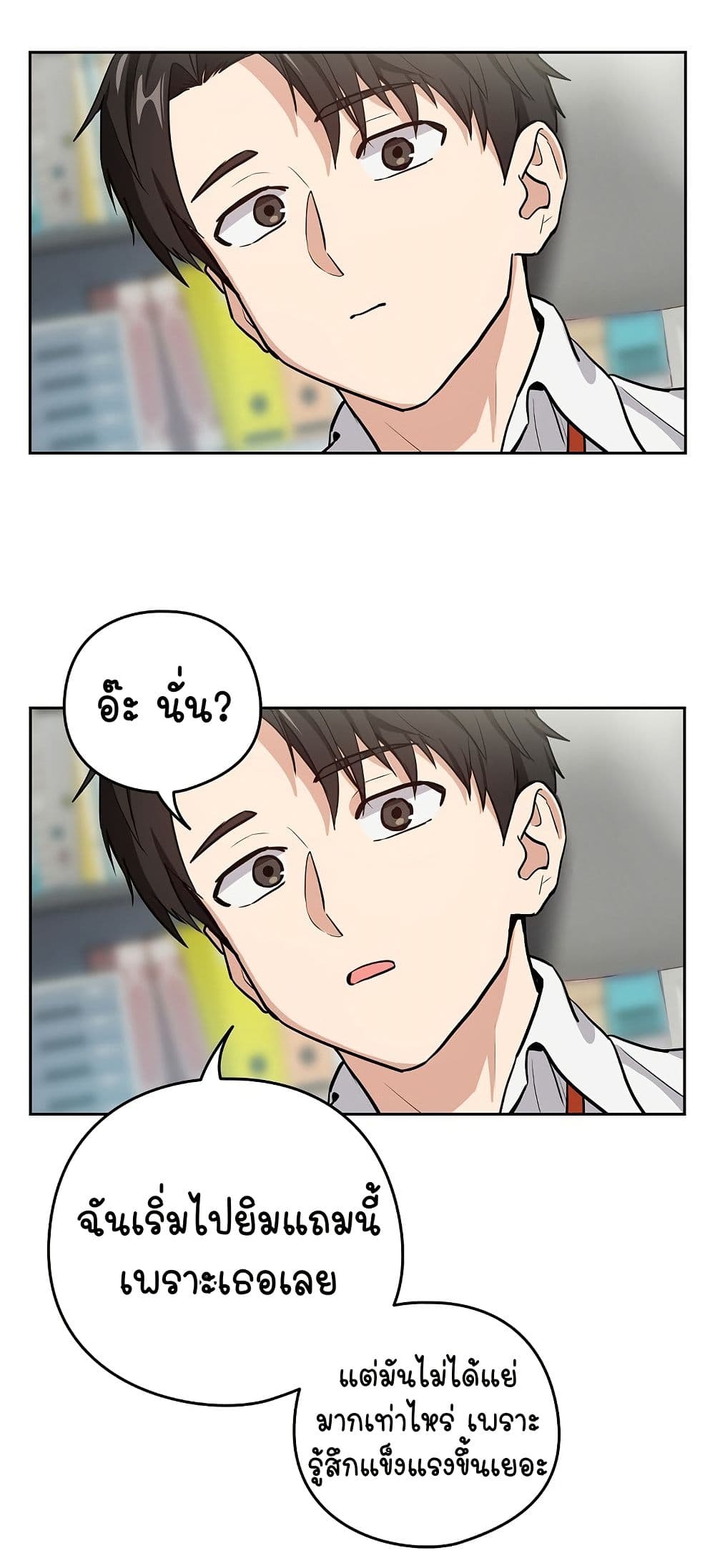 หน้า 41
