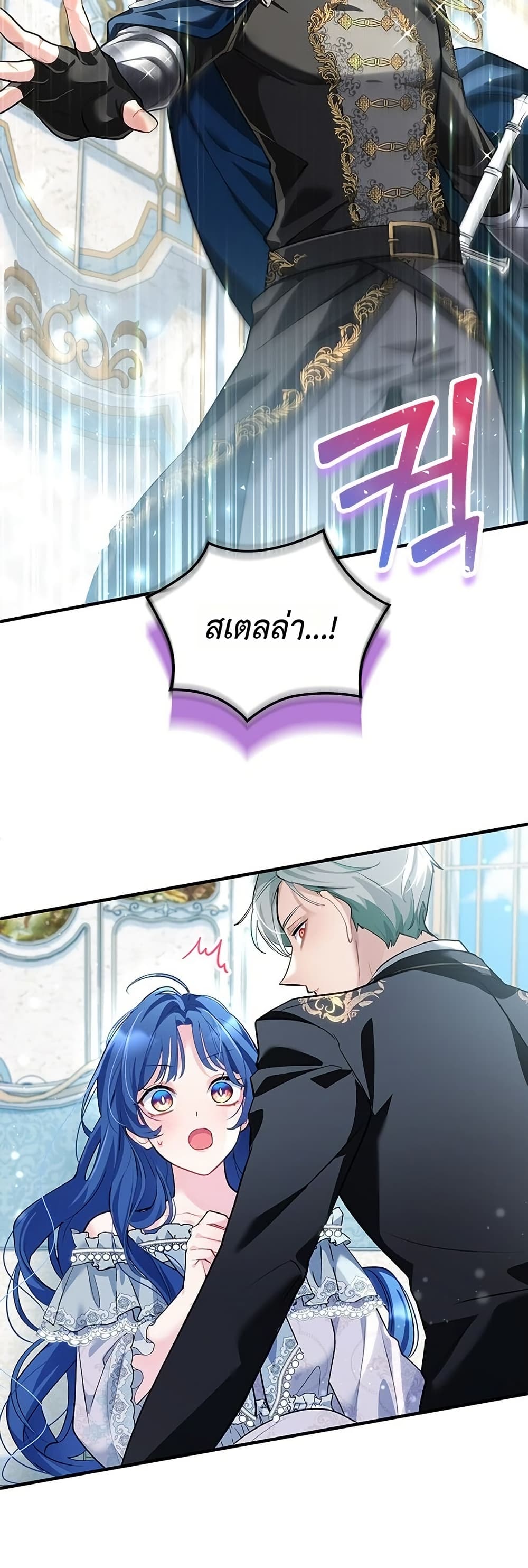 หน้า 46