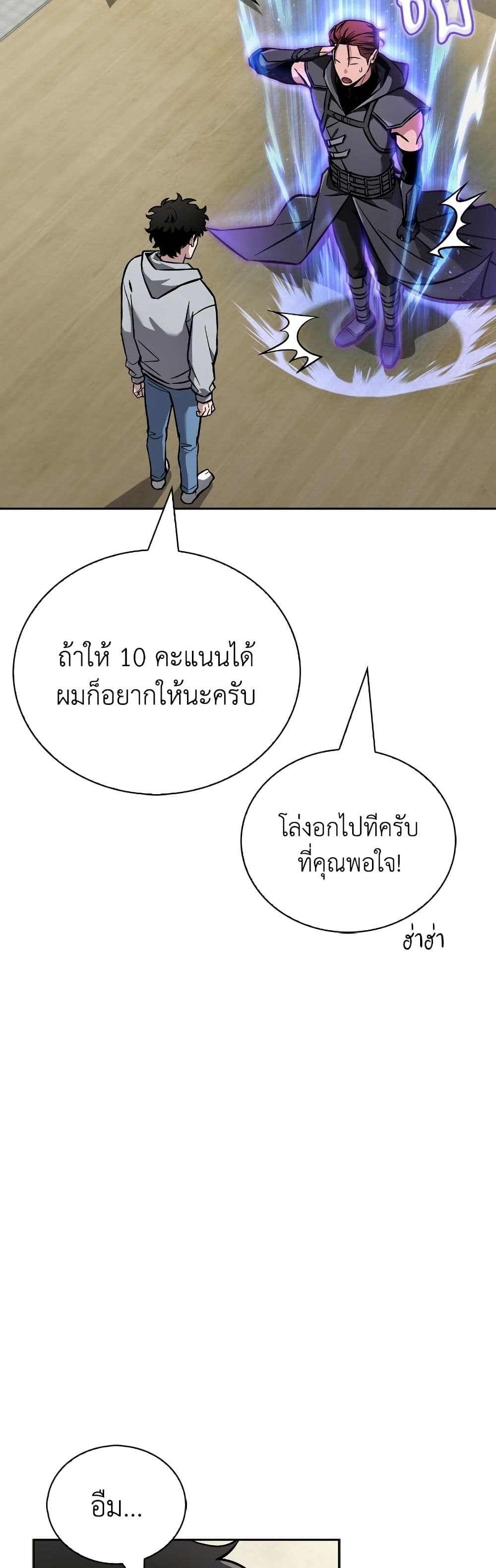 หน้า 62