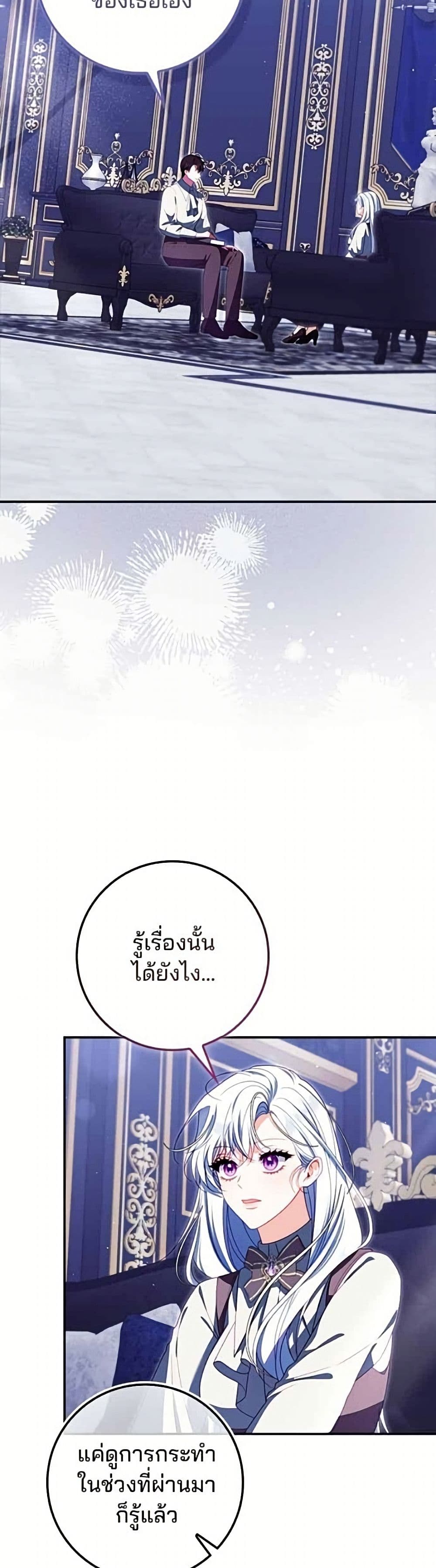 หน้า 46