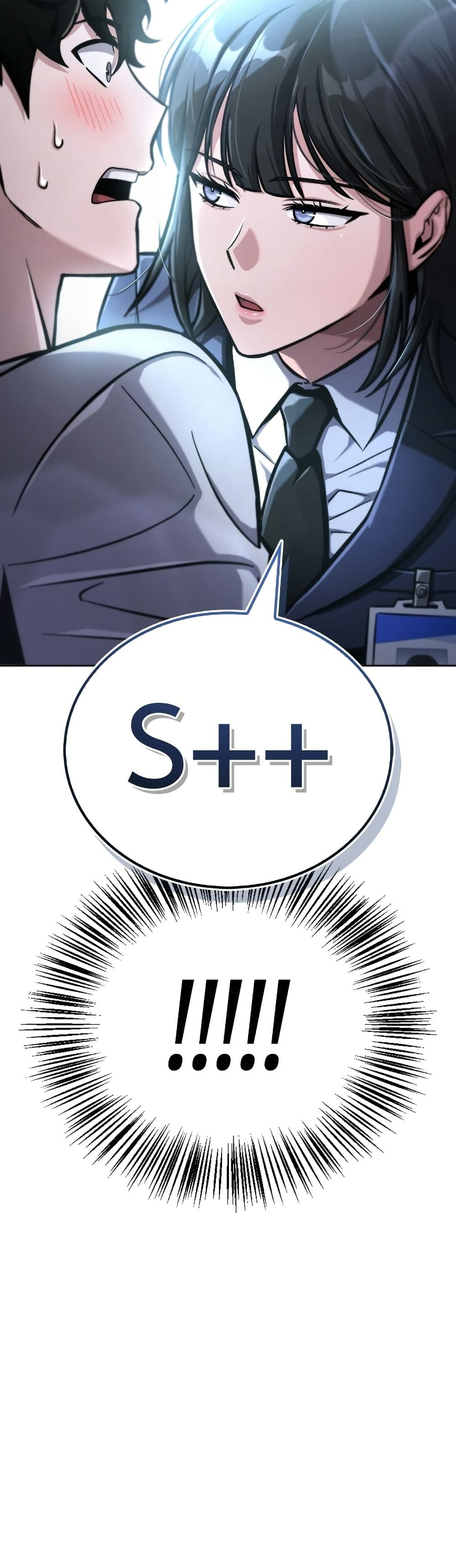 หน้า 81