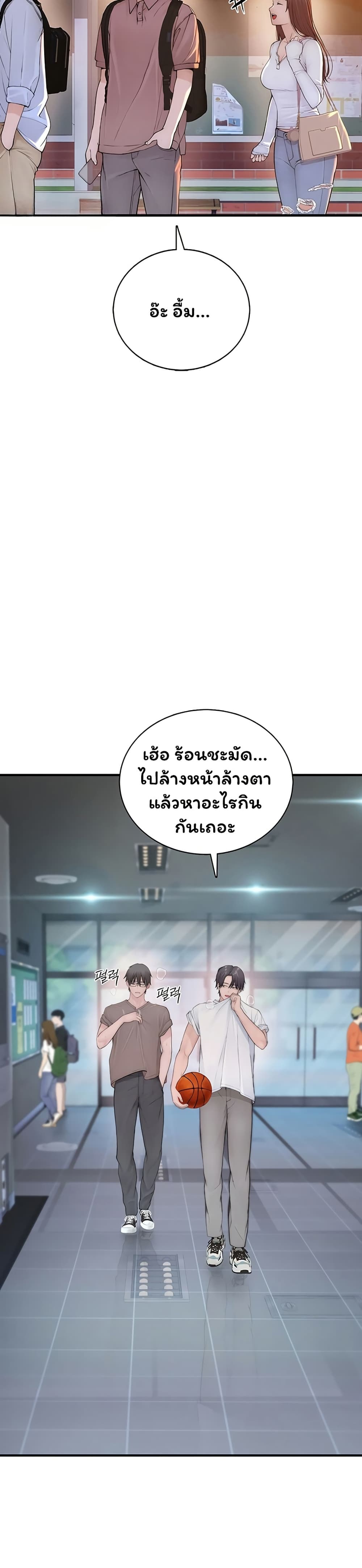 หน้า 40