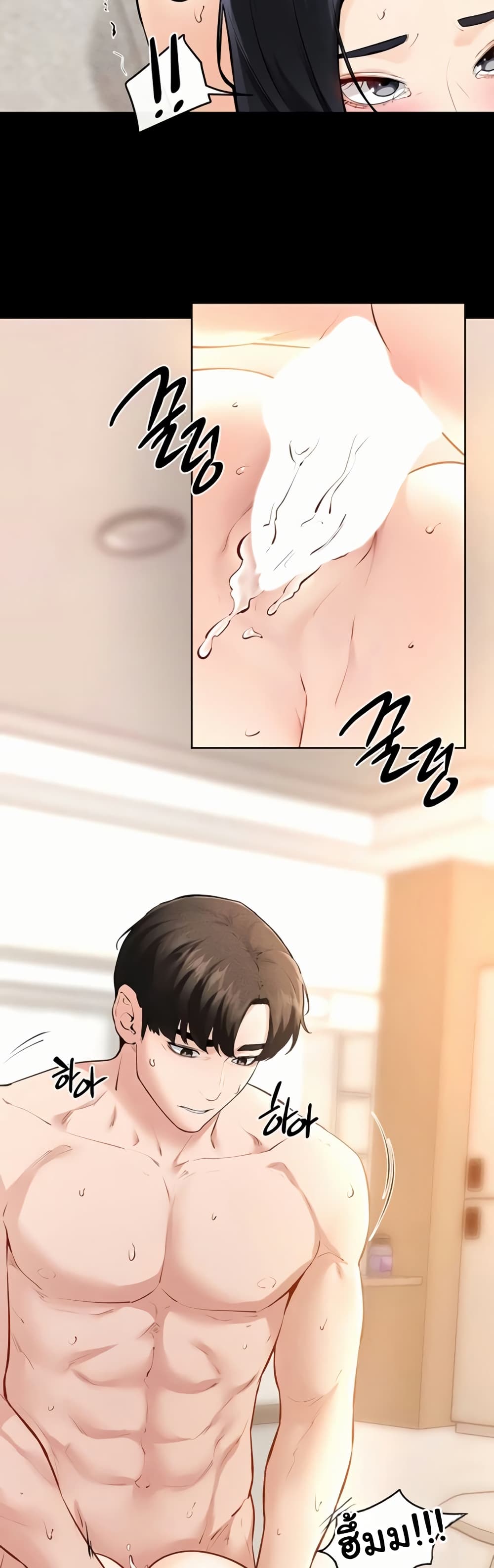 หน้า 18