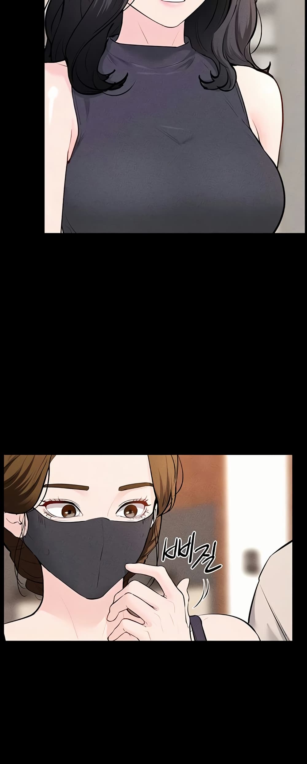 หน้า 42
