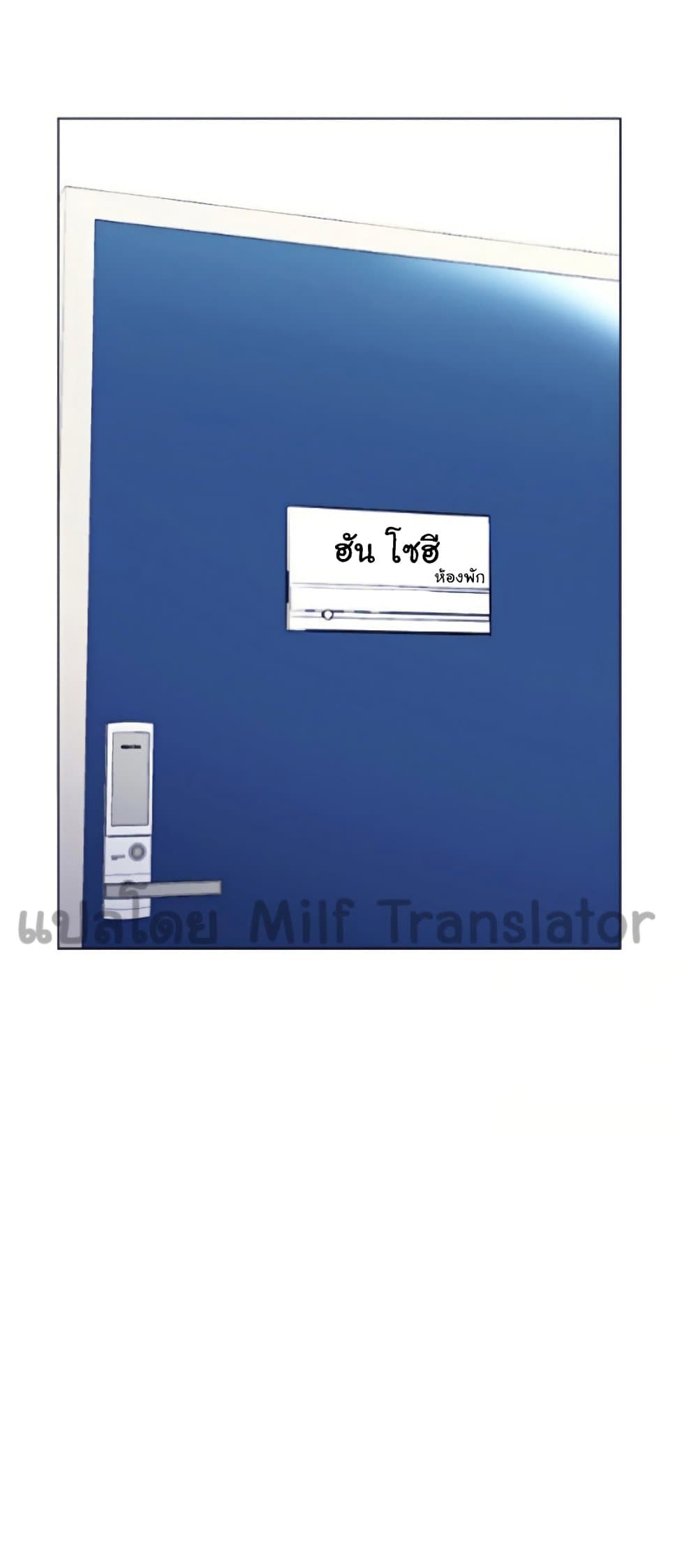หน้า 60