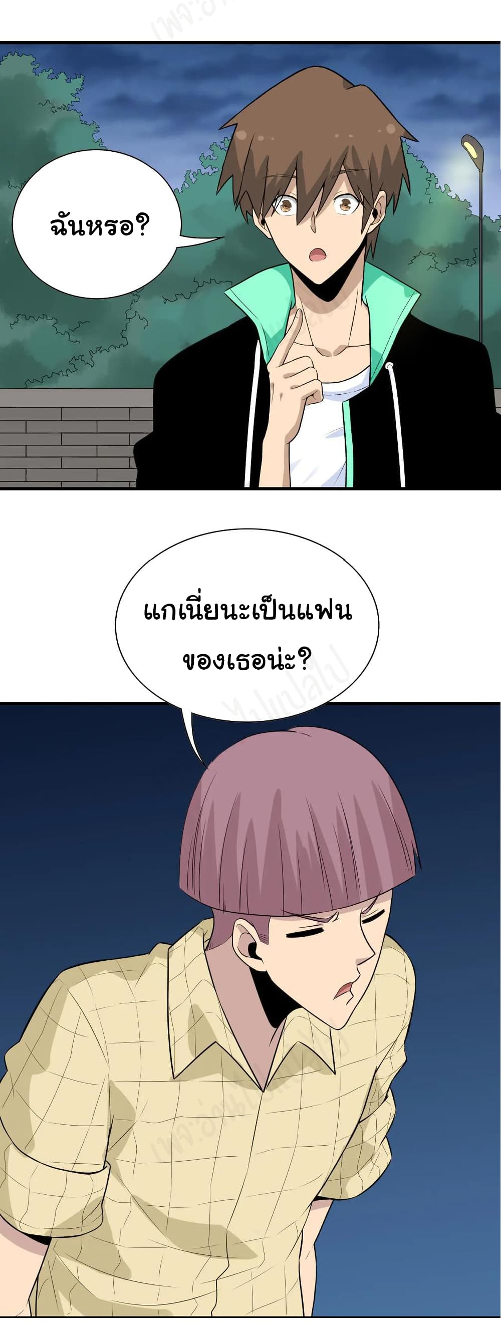 หน้า 30