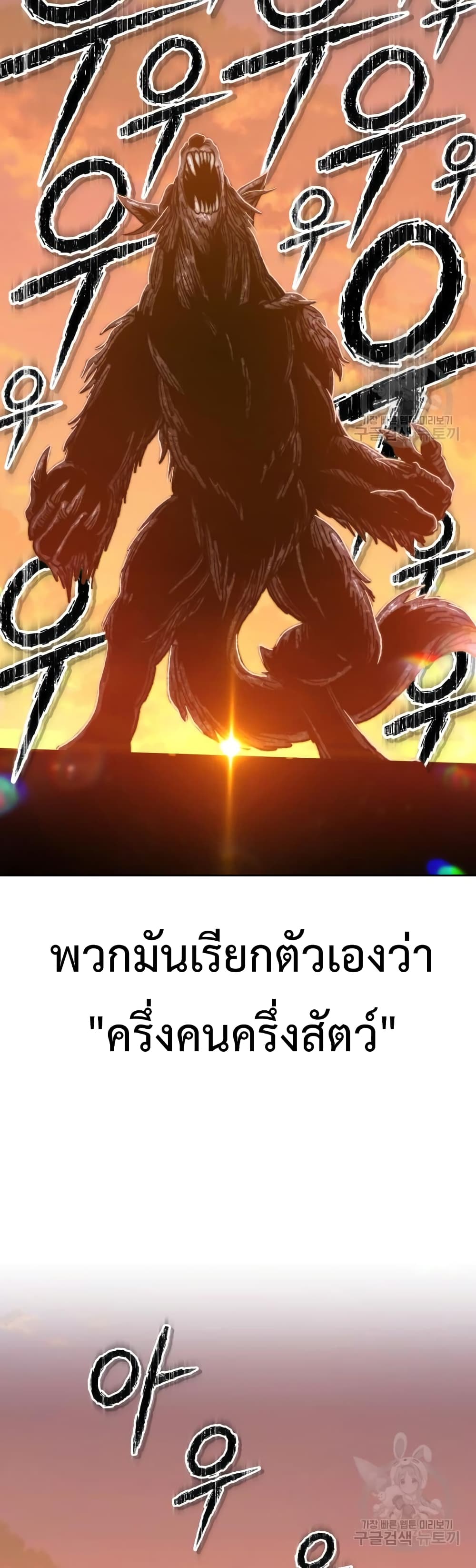 หน้า 124