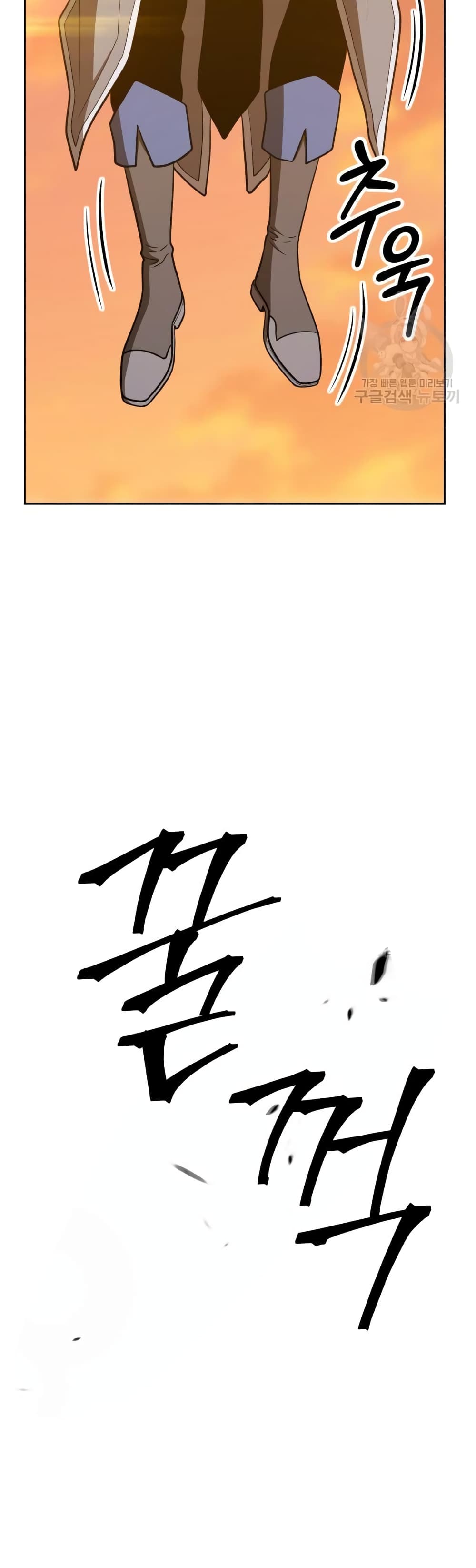 หน้า 121