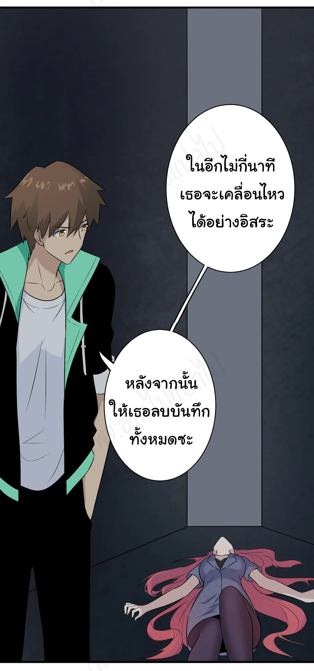 หน้า 17