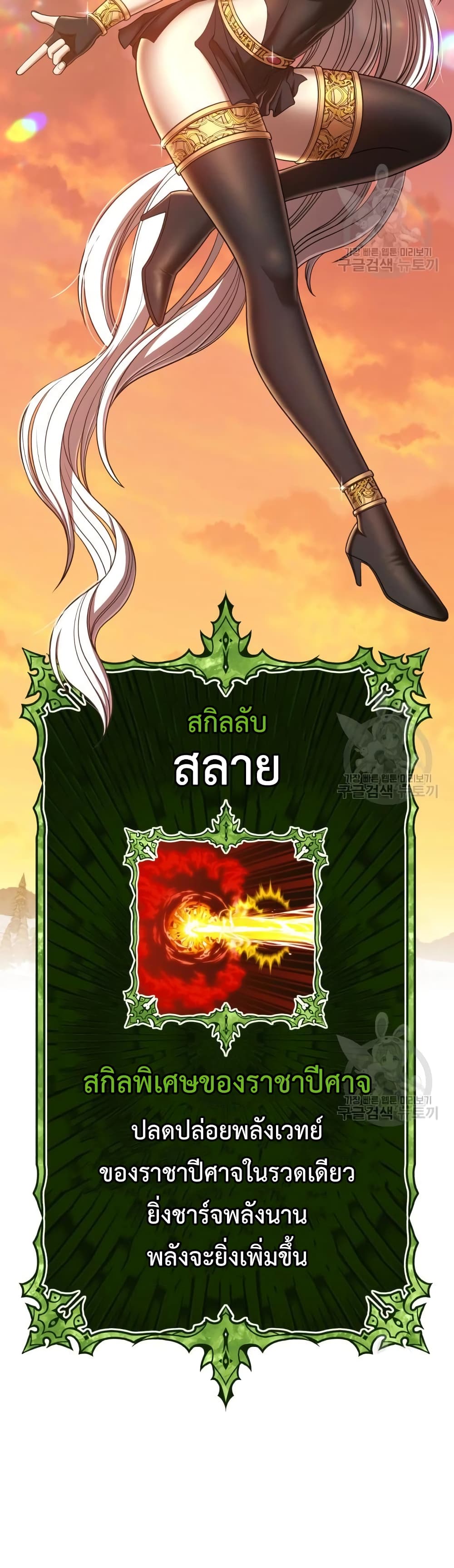 หน้า 60