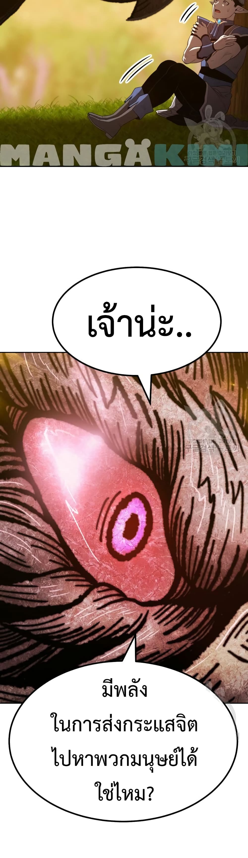 หน้า 89