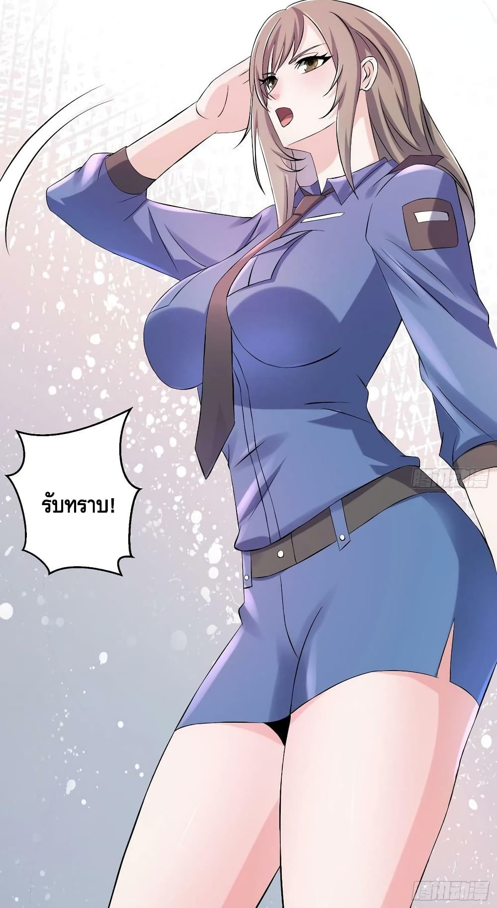 หน้า 51