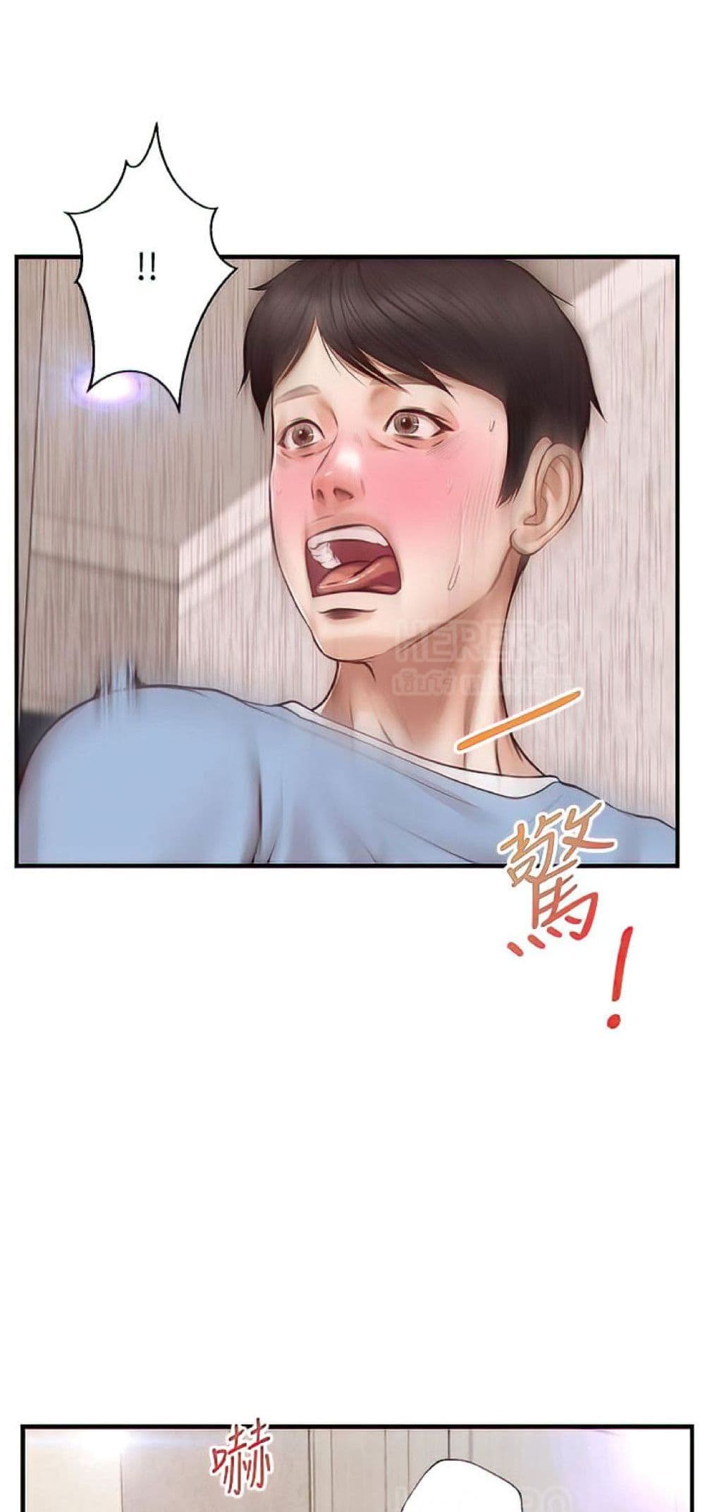หน้า 35