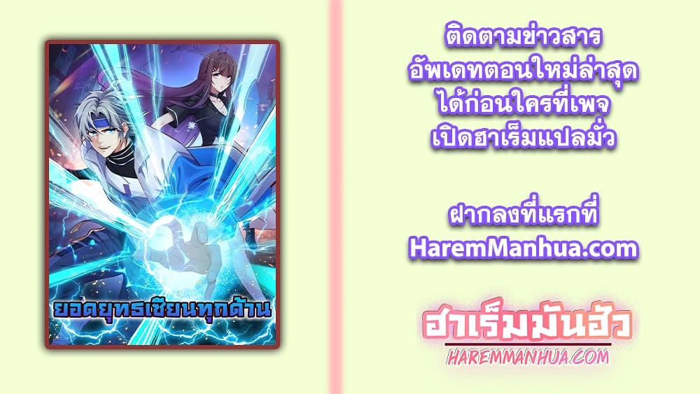 หน้า 62