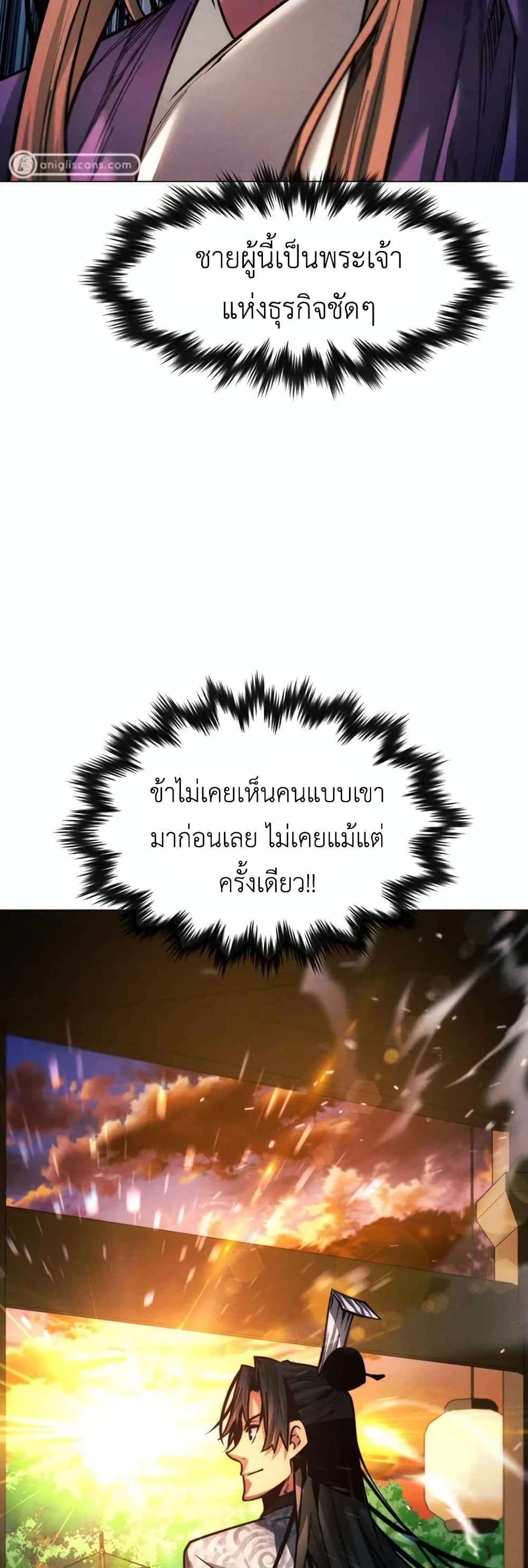 หน้า 68