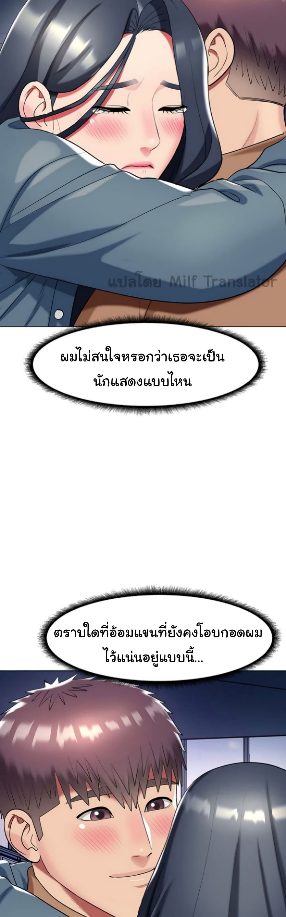 หน้า 37