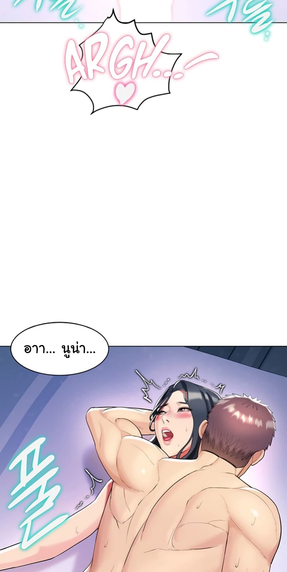 หน้า 66