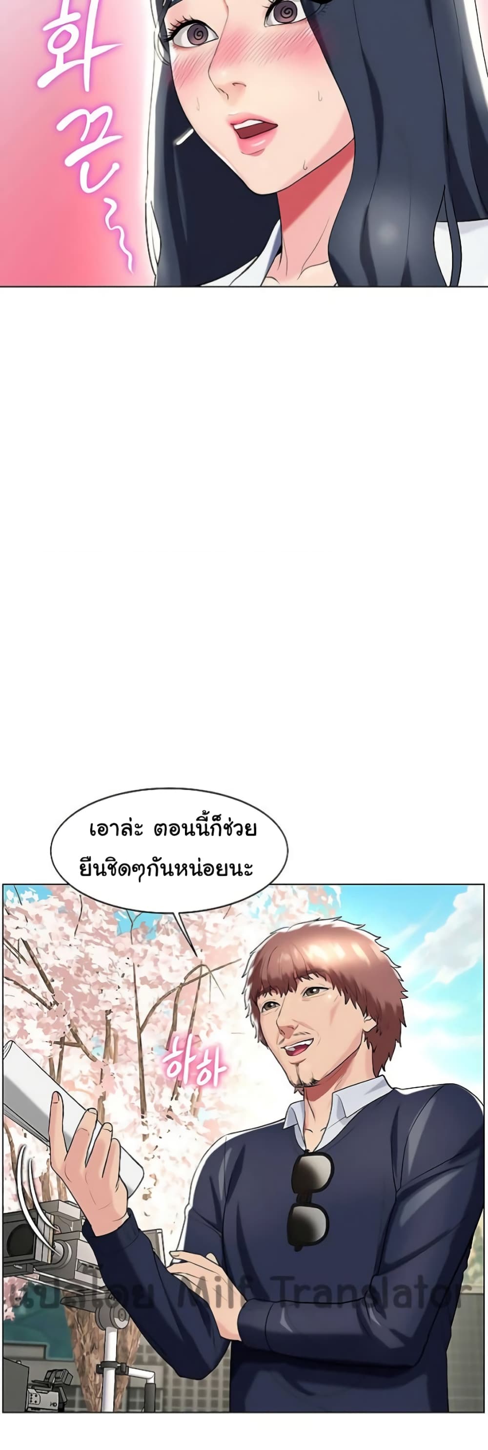 หน้า 41