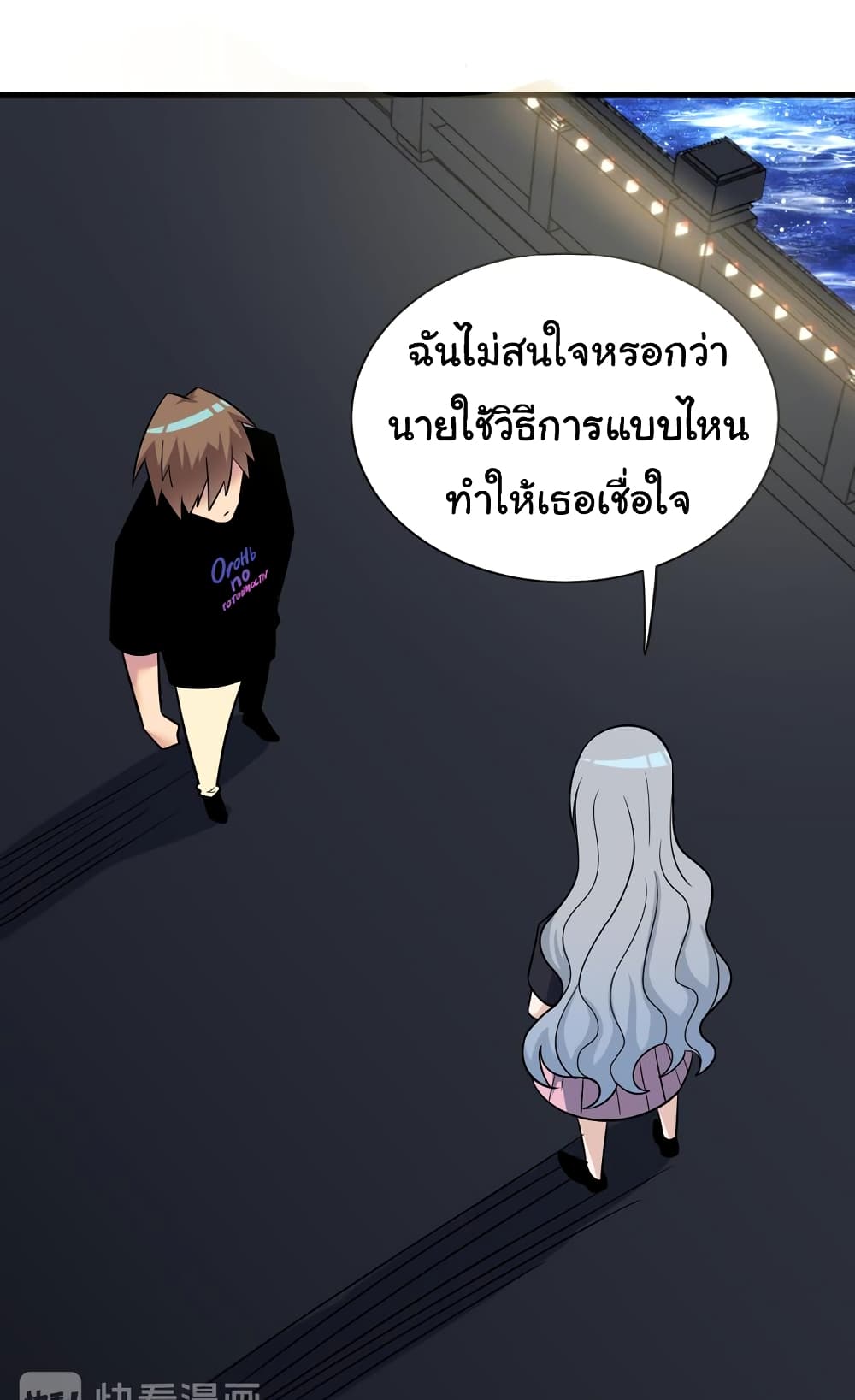 หน้า 22