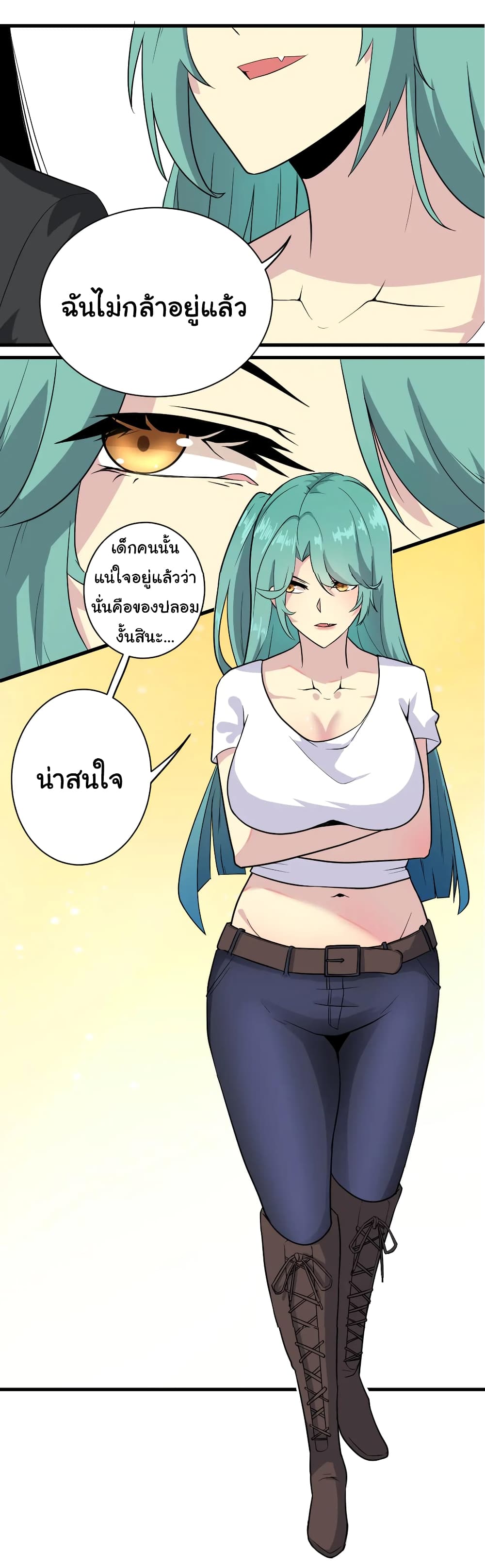 หน้า 35
