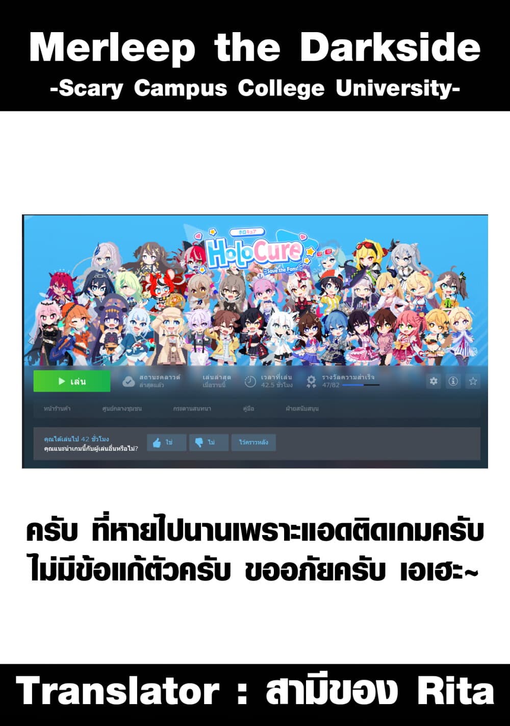 หน้า 21