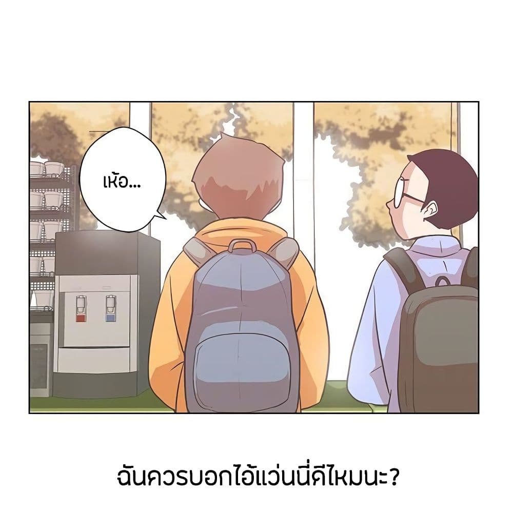 หน้า 47