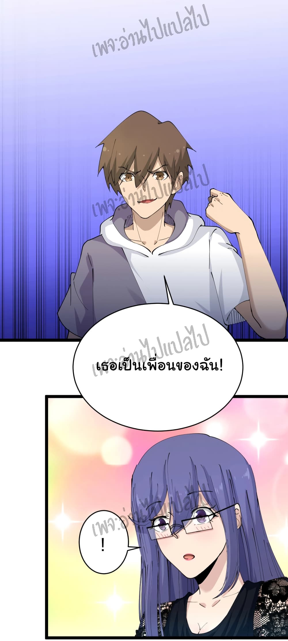 หน้า 30