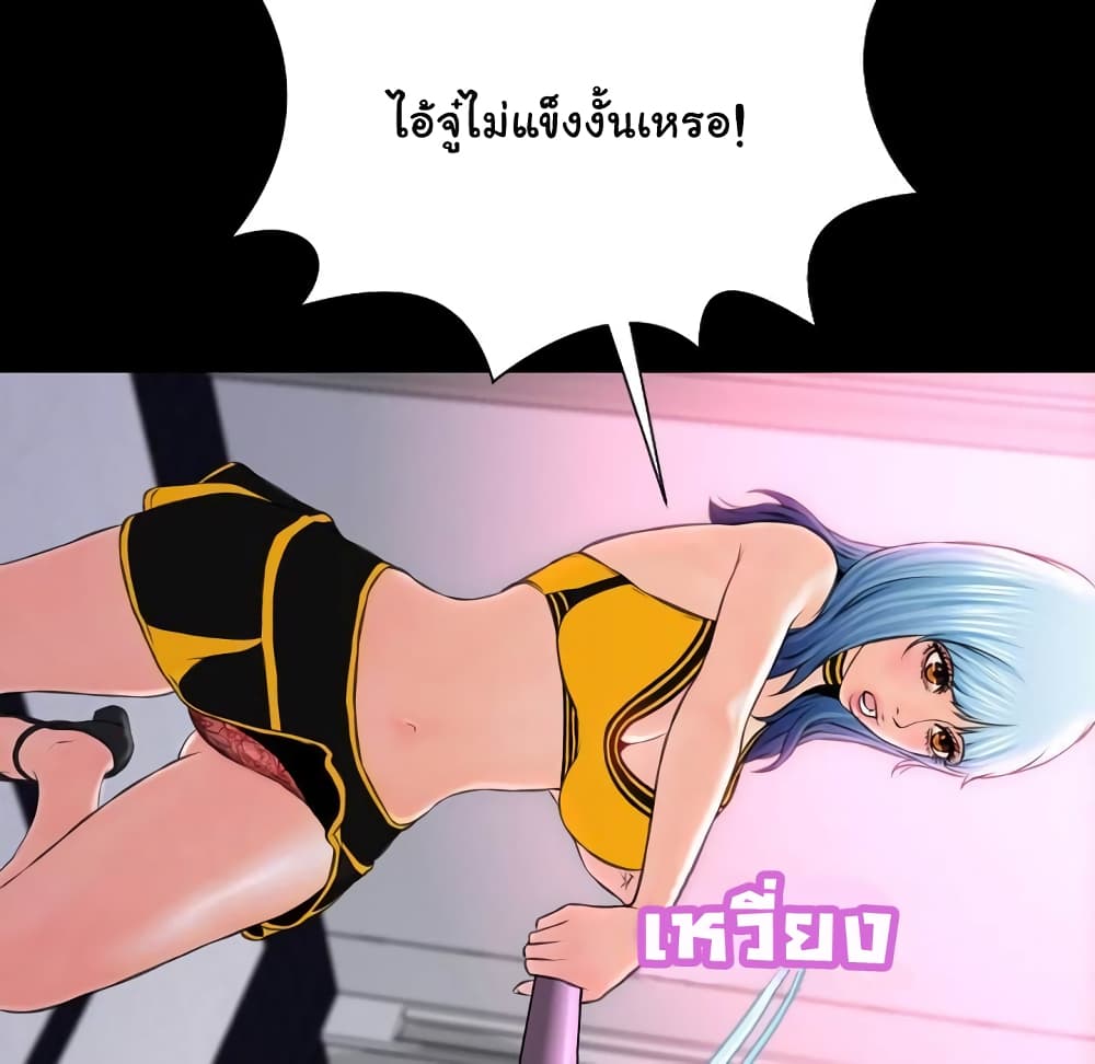 หน้า 107