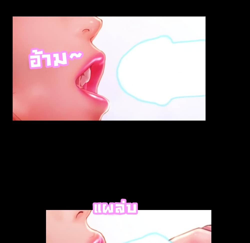 หน้า 115