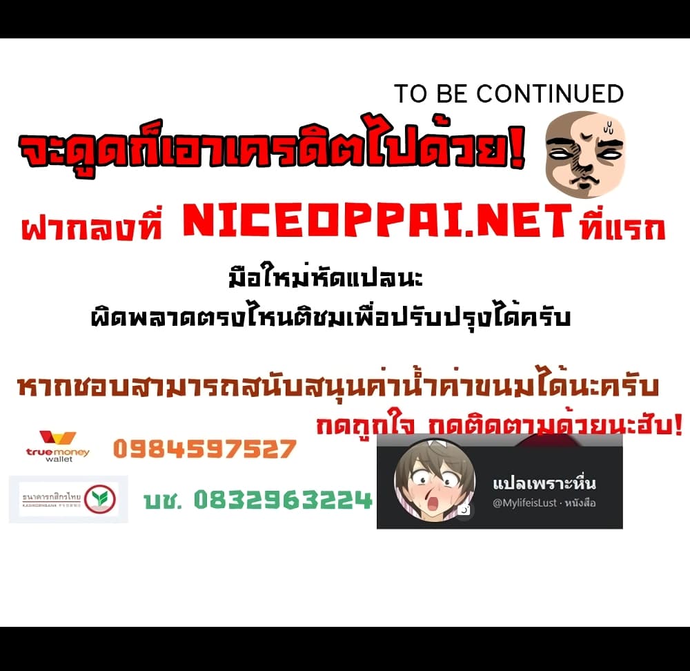 หน้า 165