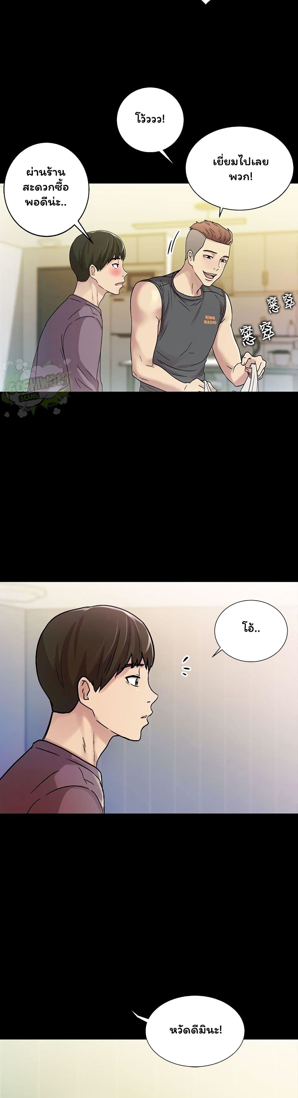 หน้า 37