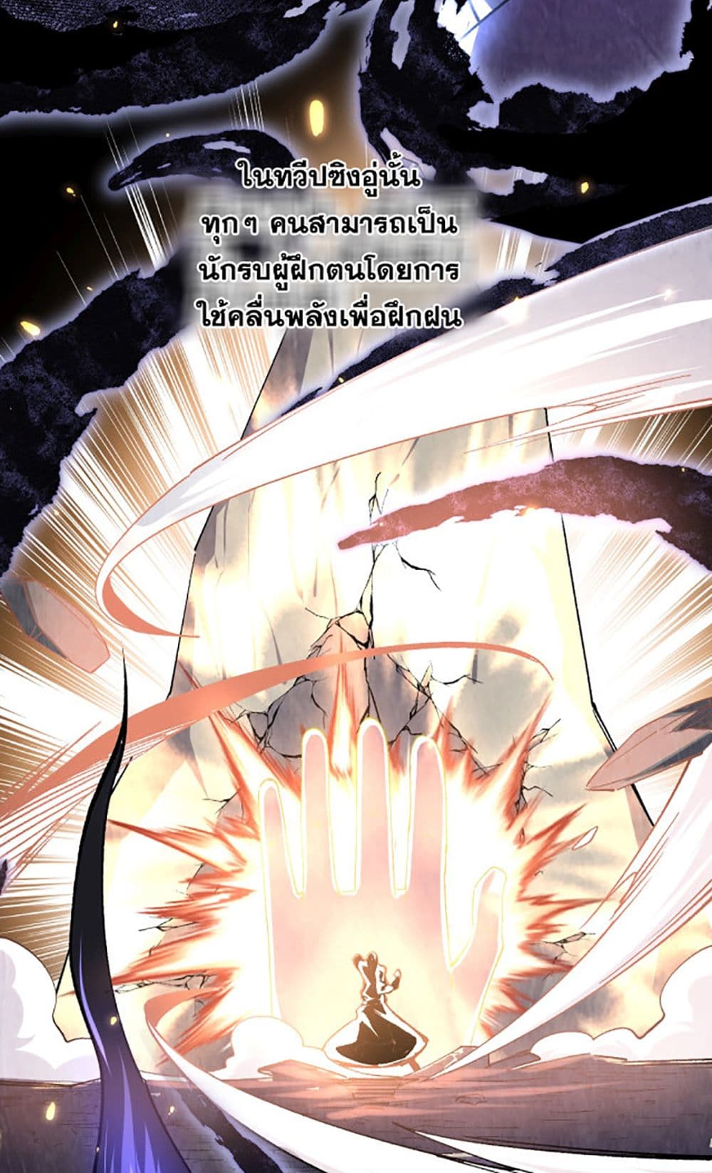 หน้า 45
