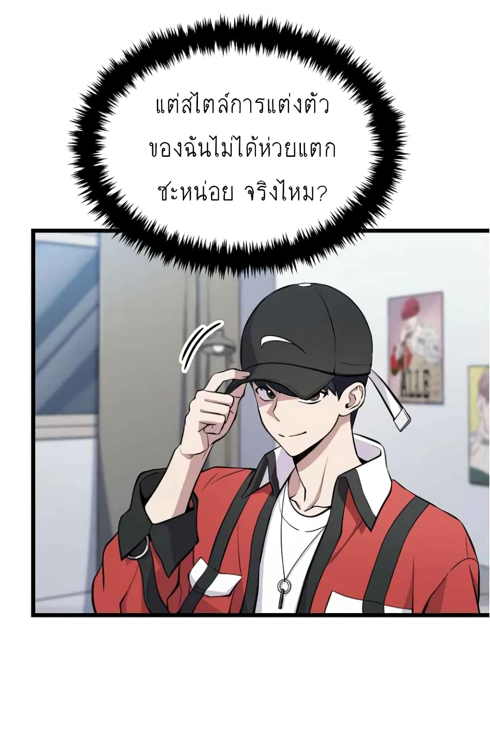 หน้า 68