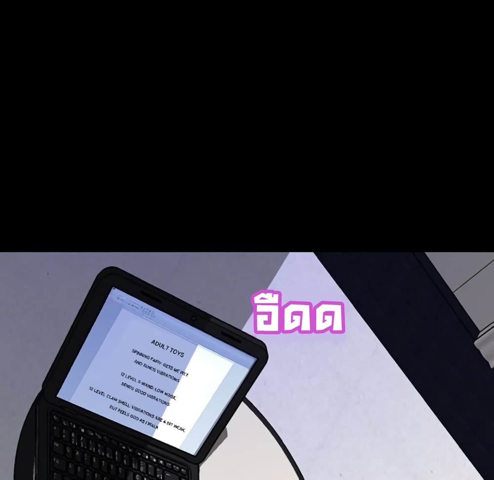 หน้า 139
