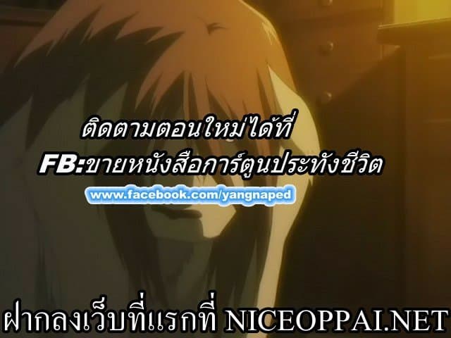 หน้า 21