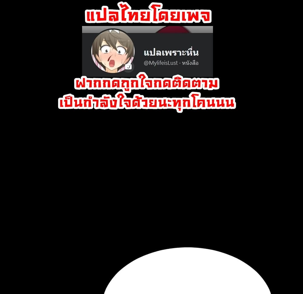 หน้า 104